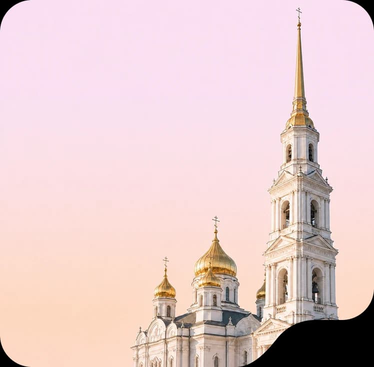 Ростов-на-Дону: городская достопримечательность